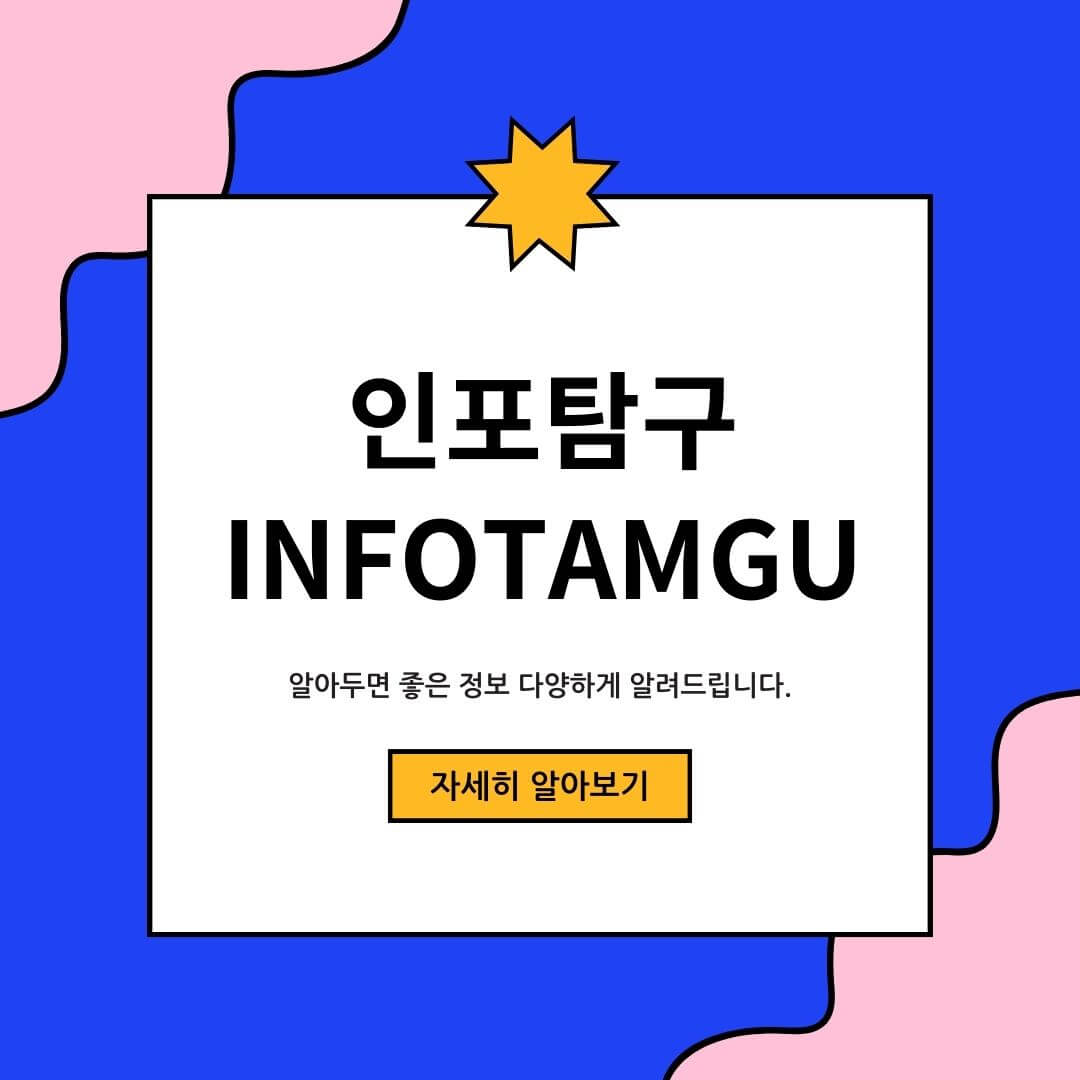 방탄소년단 ‘봄날’, 6년 만에 전 세계 아이튠즈 메인 송 차트 1위 달성
